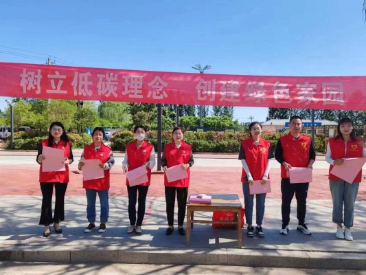 微信图片_20240515113044