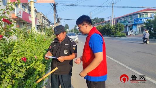 微信图片_20230917183508