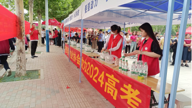 2024-06-07 12:16:39.710000