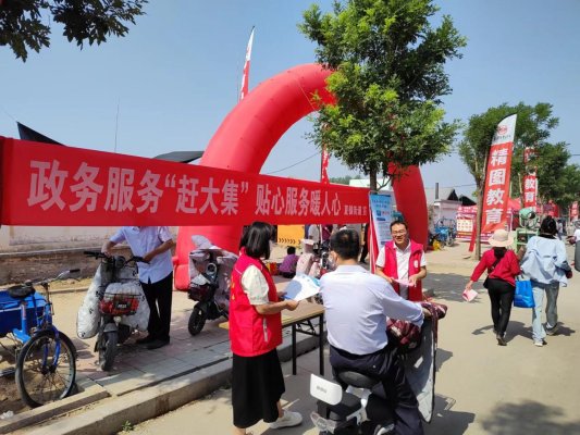 5278c97d1a7620e960e1188dd190164