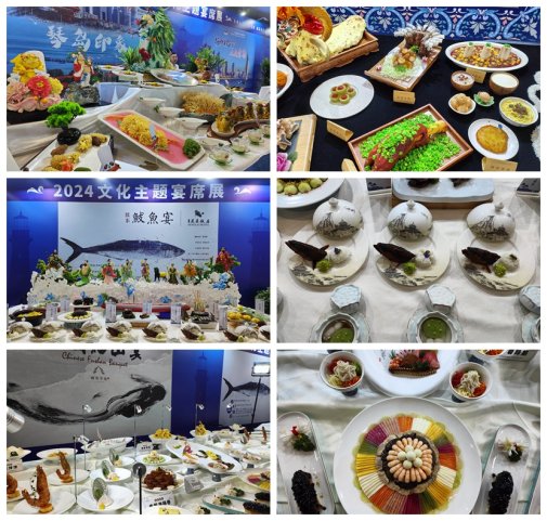 美食盛宴开席！第二届中国海洋美食文化节6月14日在青岛嘉年华开幕 - 青岛频道