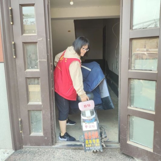 微信图片_20240613113733