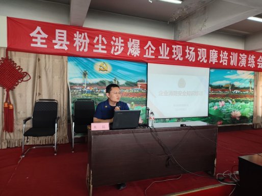 f8876ba72f9665ae13613249a34455e