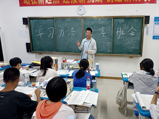 临沂鲁州高考补习学校乔迁新址 打造沂蒙教育新样板