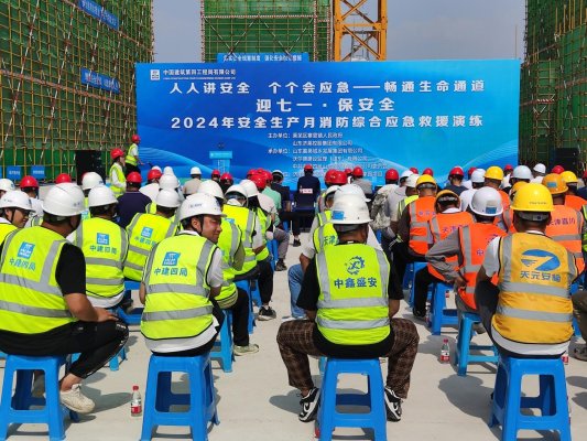 396e247b5d42ab7eba4c7becd7c1355