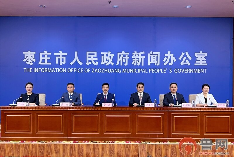 枣庄医保新举措：异地就医流程优化，群众就医更便捷