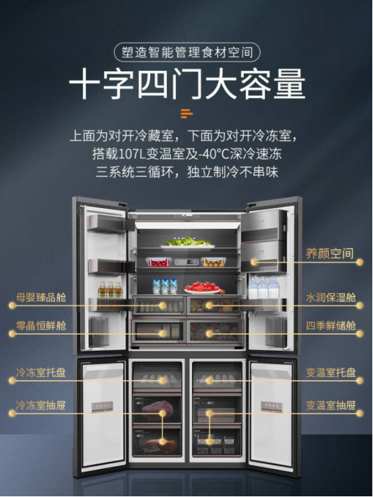 D:PhotoshopweixinWeChat Fileswxid_ldidn9zx8g8l21FileStorageTemp1719976671429.png