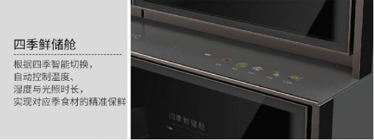 D:PhotoshopweixinWeChat Fileswxid_ldidn9zx8g8l21FileStorageTemp1719976621691.png