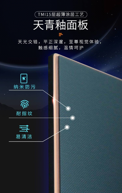 D:PhotoshopweixinWeChat Fileswxid_ldidn9zx8g8l21FileStorageTemp1719976713343.png