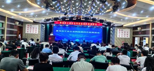 图片 2