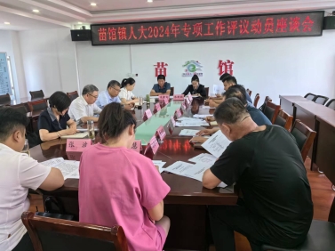 ece4133bbfaaa9ef1c97b8dbda5e282