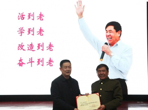 著名演讲家蔡朝东在济南军创大讲堂开讲