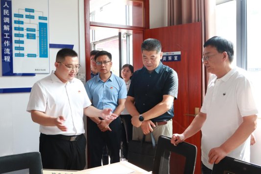 微信图片_20240714101608