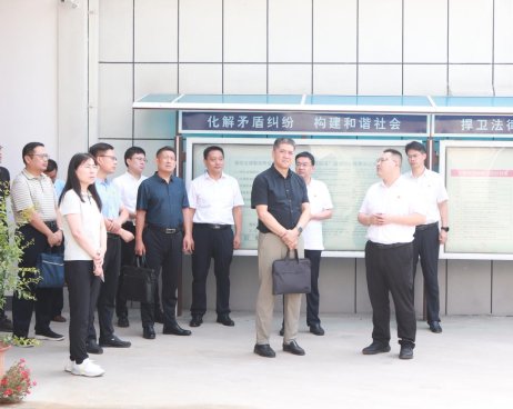 微信图片_20240714101847