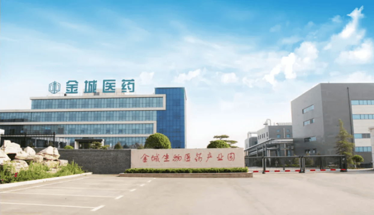 抗氧小白片打头阵，金城生物海外品牌KIDNOW凯蒂诺亮相 