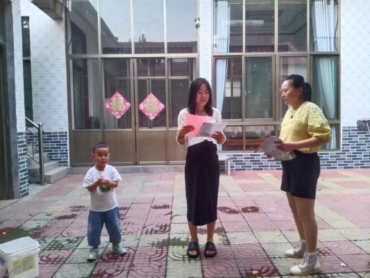 bc179e21446378283881de59a81bef7