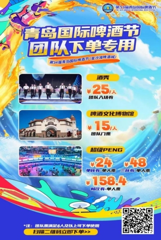 08187fc4e053de4e9d55dcb228c46ff