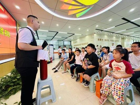 微信图片_20240719111238