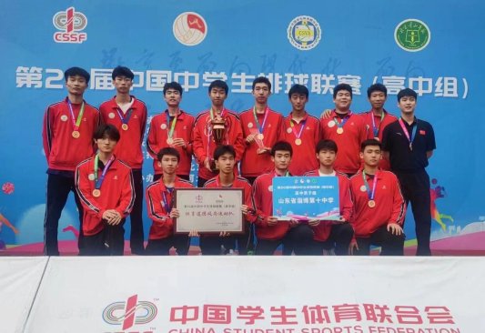 微信图片_20240723084248