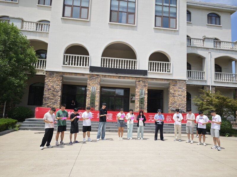 济南市公安局莱芜区分局雪野派出所开展"筑牢反邪防线,崇尚科学文明"