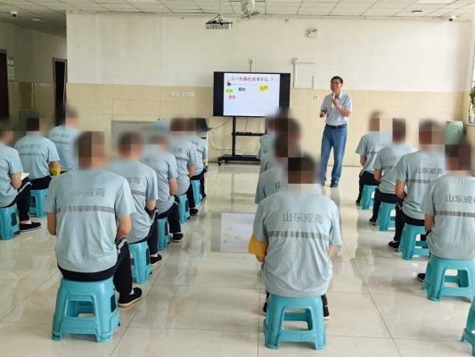 微信图片_20240819190859_副本