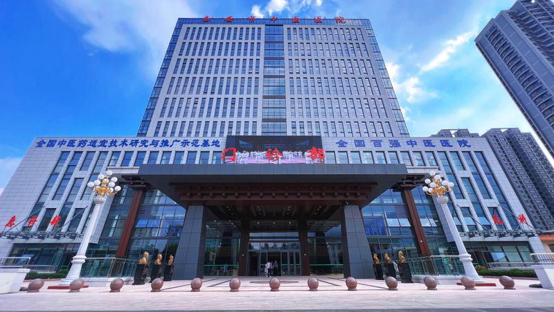 关于世纪坛医院代诊挂号服务专家问诊重点记录,不漏关键建议的信息 关于世纪坛医院代诊挂号服务专家问诊重点记录,不漏关键建议的信息