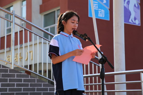 临沂新桥中学举行2024级新生军训开营仪式