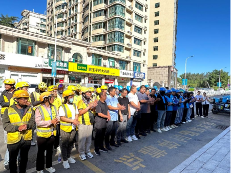 暖“新”护家 安“新”出发 济南市莱芜区凤城街道新东方华庭社区举行暖“新”驿站启动仪式