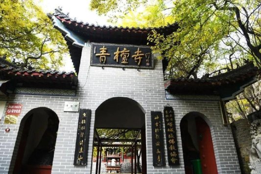 67cb77caef32ec1d8107c7a1b159c925