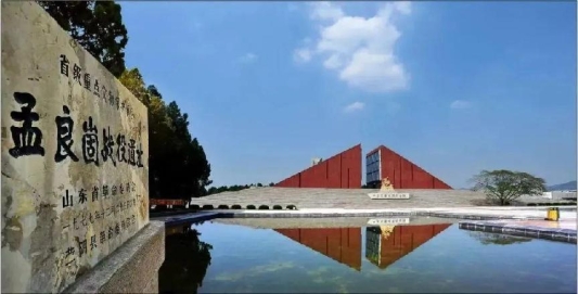 8c856013d8dc0b1f23229b659b5c0b30