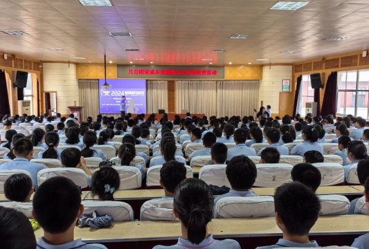 b8fdd9edc7847e6220a3d3a5630ffb31