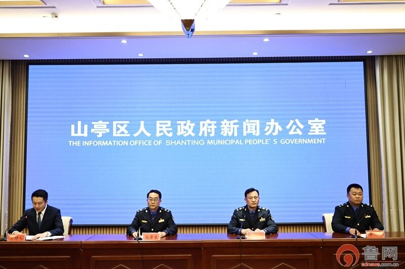 山亭区：每日转运焚烧生活垃圾约170余吨 无害化处理确保生活垃圾日产日清