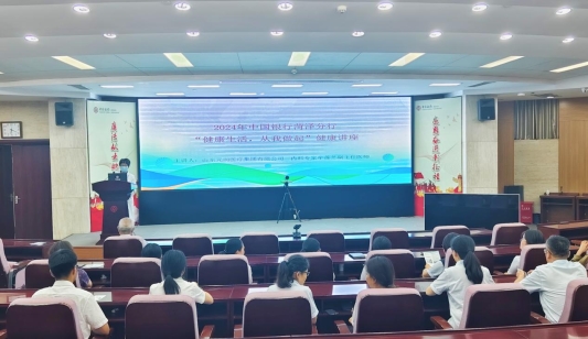 mmexport1725867889510