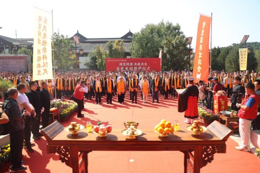 同宗同源 共根共生——同仁堂、达仁堂、宏济堂三堂会盟，共同发布中医药守正创新时代宣言