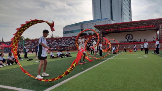 微信图片_20240929172433