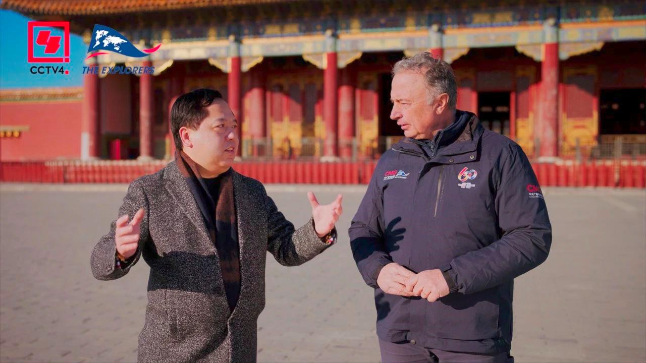 震撼首播！中法合拍纪录片用8K超高清影像呈现最神奇的中国