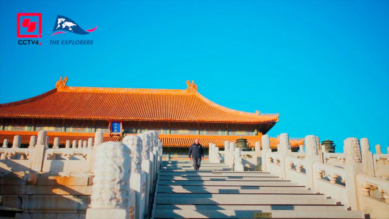 震撼首播！中法合拍纪录片用8K超高清影像呈现最神奇的中国