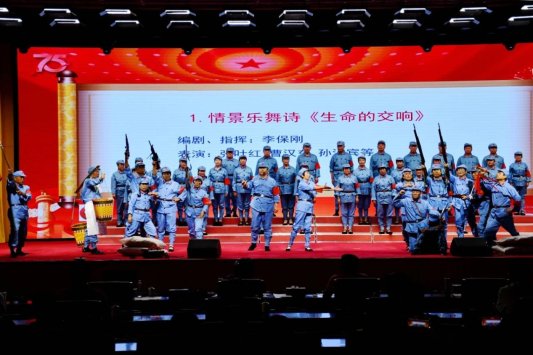 微信图片_20241004102747