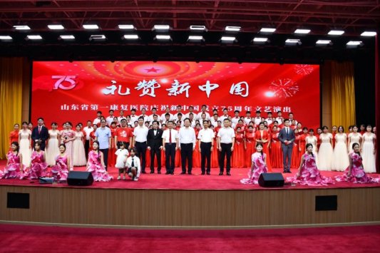 微信图片_20241004102814