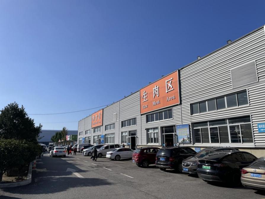 农贸市场招租：传统市场的新机遇