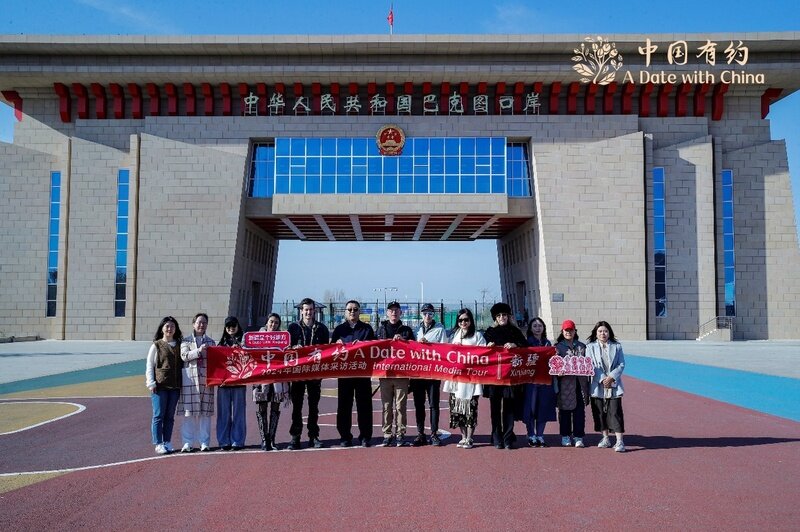 【中国有约】走进巴克图口岸、体验特色民族音乐、品尝多民族糕点 外籍博主在塔城感受民族团结力量