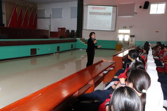 全环境立德树人——莱西市姜山镇举办"阳光心理 陪伴成长"心理公益