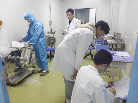 药物制剂生产实践教学1