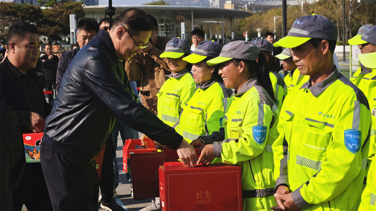 青岛市举办第30届山东省环卫工人节庆祝活动