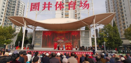 微信图片_20241028161515