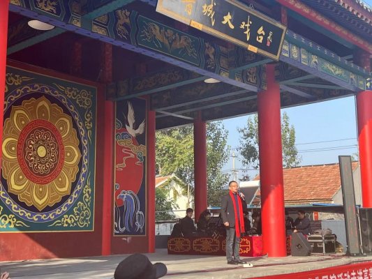 微信图片_20241029085327