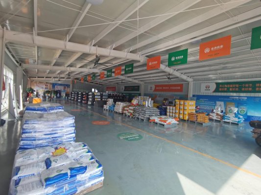 微信图片_20241031113320