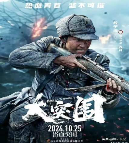 微信图片_20241101132005