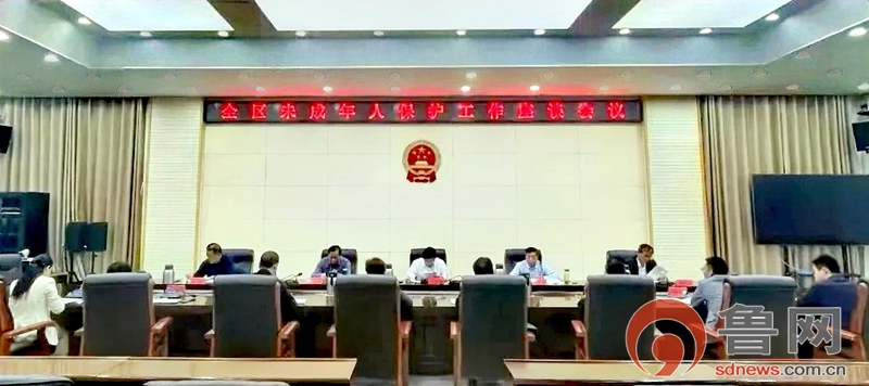 枣庄市台儿庄区未成年人保护工作座谈会议召开