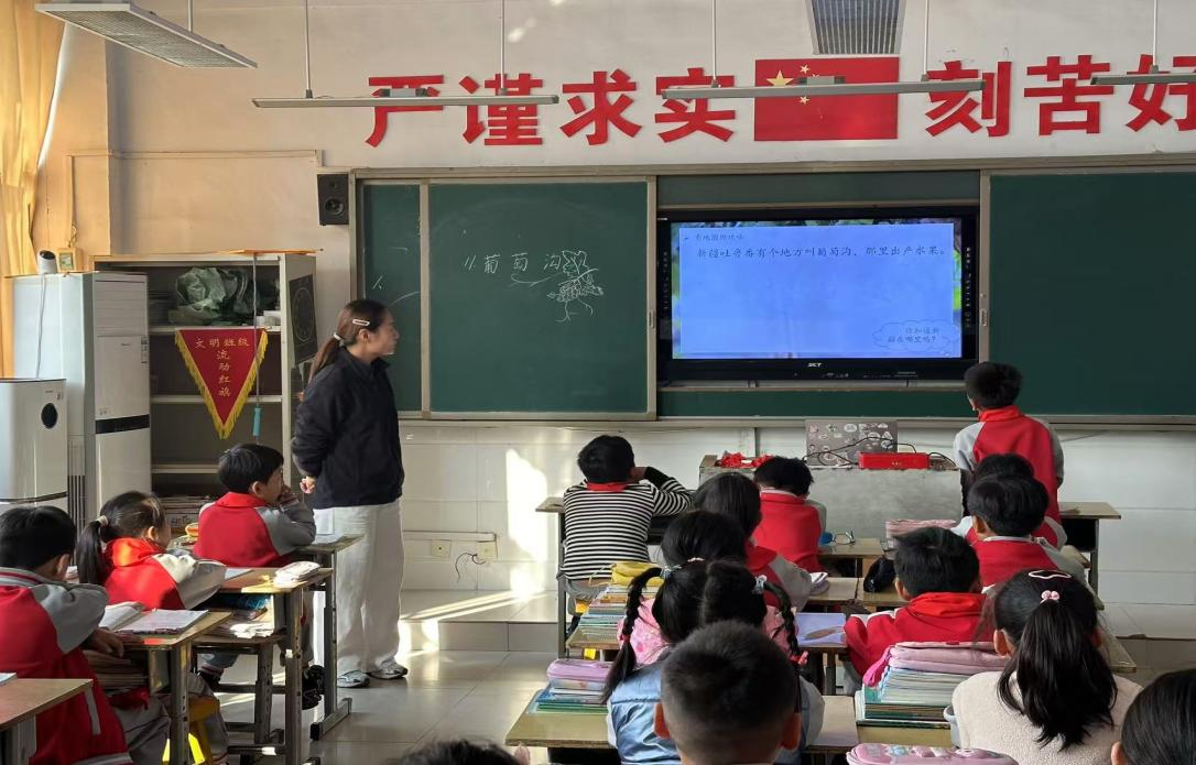 临沂市罗庄区傅庄街道徐林小学开展青年教师展示课活动